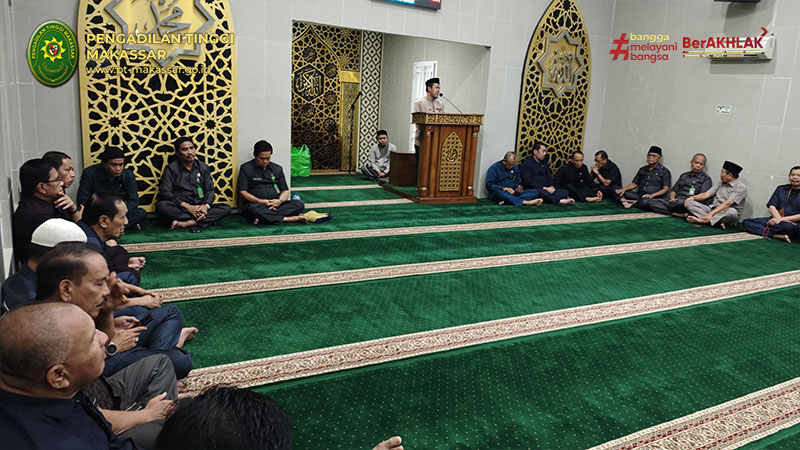 pengajian 12 2 25 0a