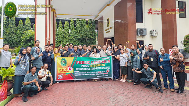 public campaign 0f