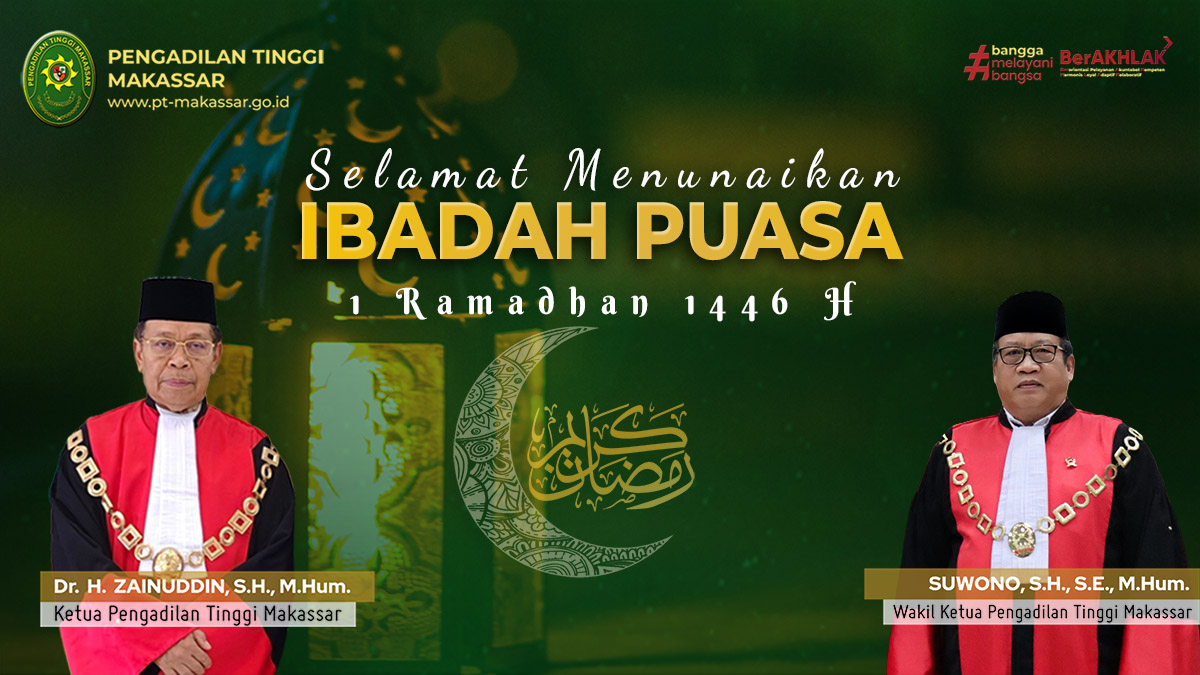 SELAMAT RAMADHAN 25 